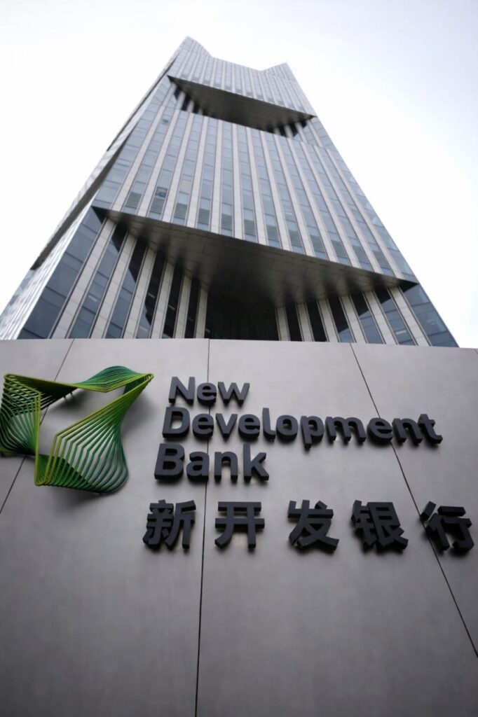 Sede do New Development Bank em Xangai, China.